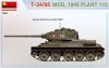 MiniArt 37091 T-34/85 Mod. 1945. Plant 112 1/35 